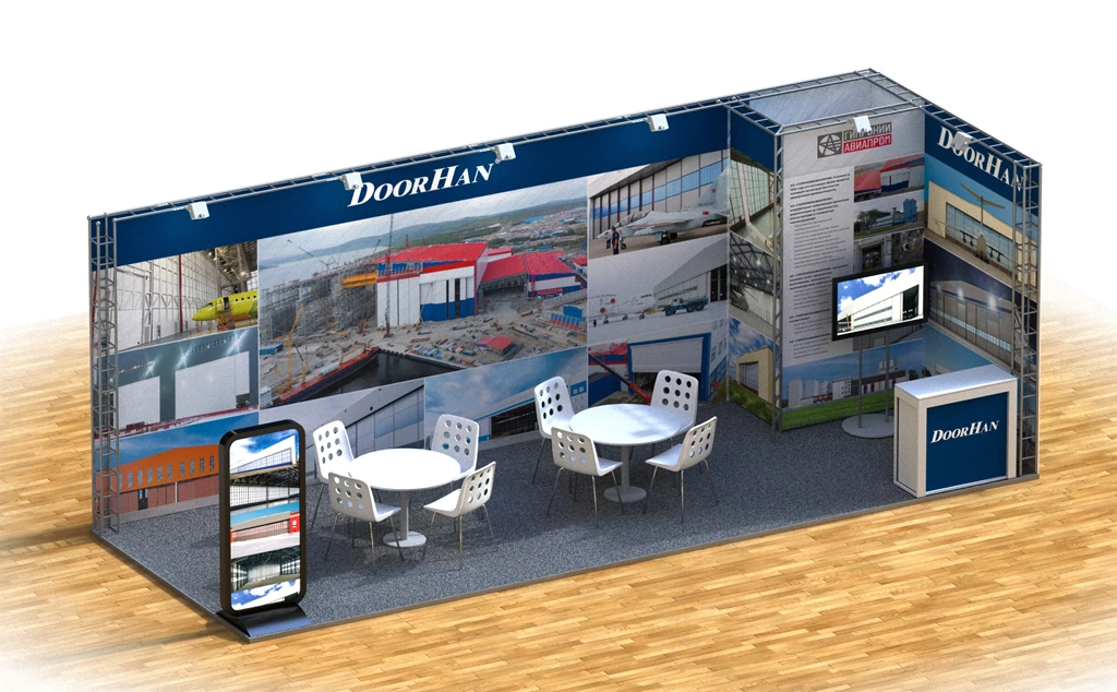 Международная корпорация DoorHan участвует в выставке NAIS-2022, где предъявит новейшие разработки для современных авиапредприятий.jpg Международная корпорация DoorHan участвует в выставке NAIS-2022, где предъявит новейшие разработки для современных авиапредприятий.jpg